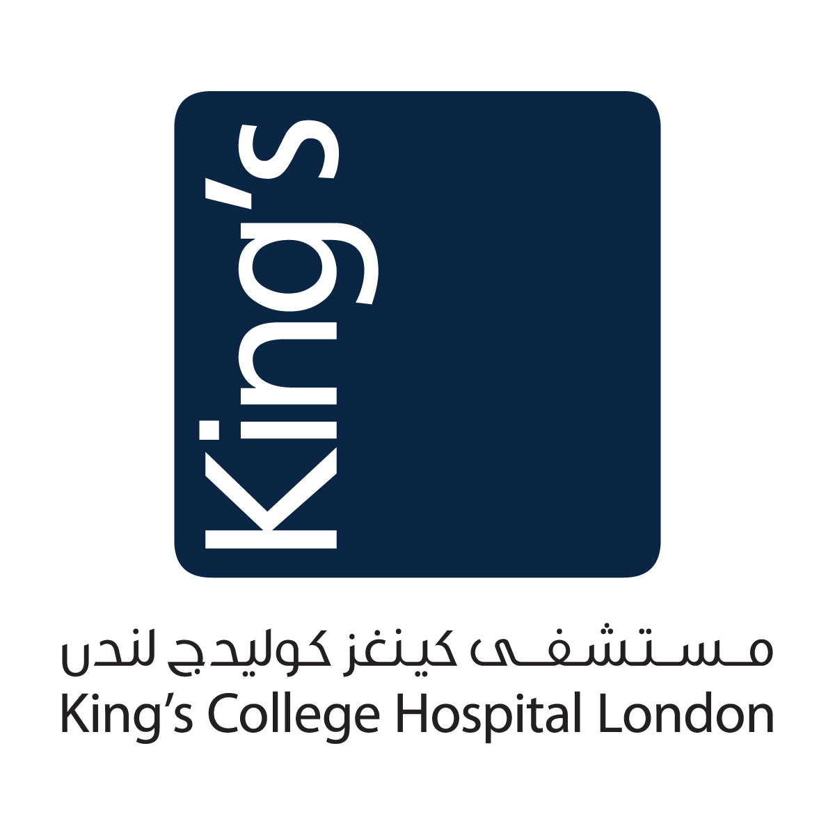 Kings logo